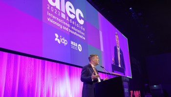 AIEC-1715.jpg